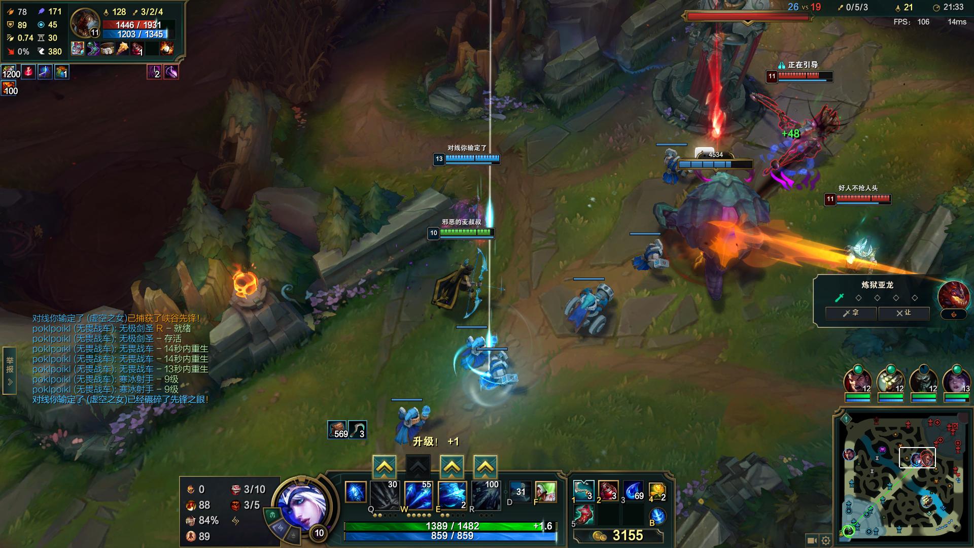 主打轻便的小主机性能居然这么强悍——零刻SER5PROMiniPC评测