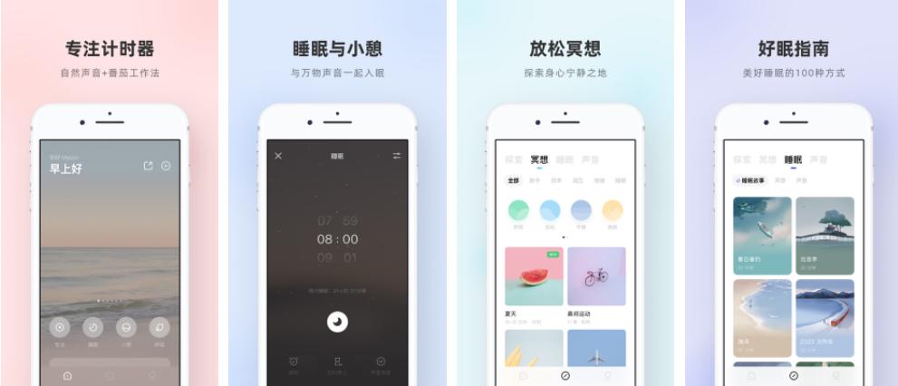 ios好用的微博第三方app,ios15组件app哪个好用