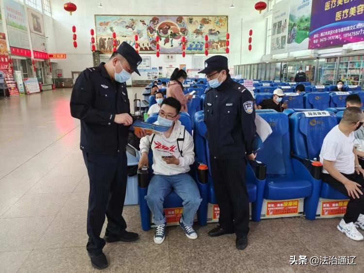 打击整治养老诈骗反诈宣传进社区,2022年整治养老诈骗战果