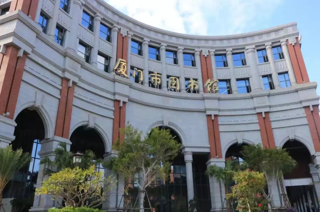 盘点厦门博物馆,厦门宝藏景点合集放心去