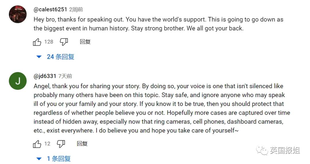 外星人降临视频,外星人来了多地目击到不明飞行物