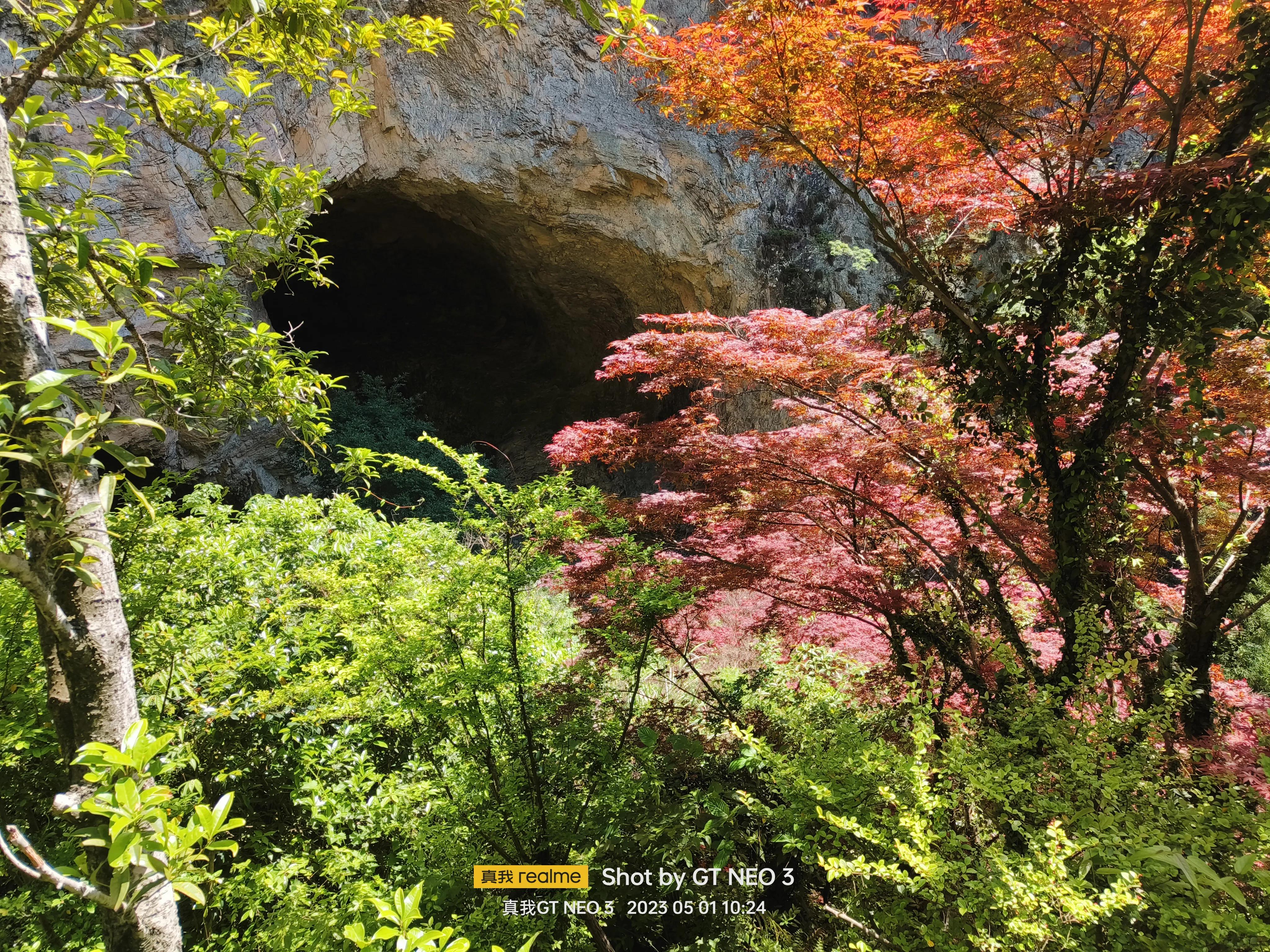 雁荡旅游日,雁荡二日游亲子