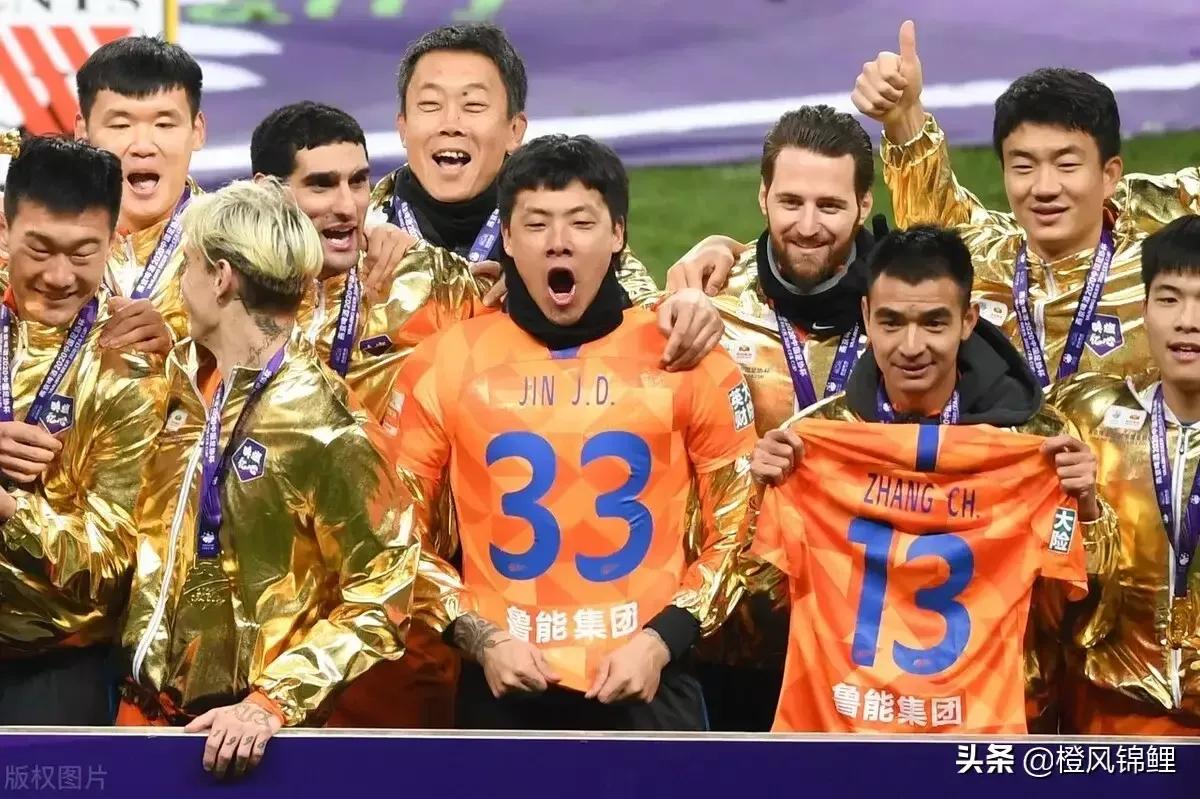 张弛打破纪录飞驰人生,山东鲁能张弛的飞驰人生