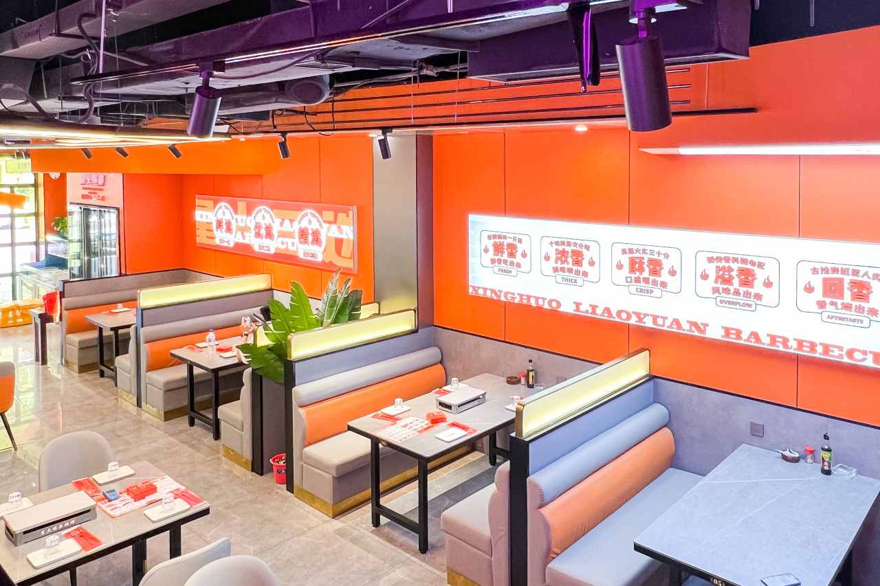 吃了这么多年烧烤，我心动的居然还是这些！（星火燎原烧烤）