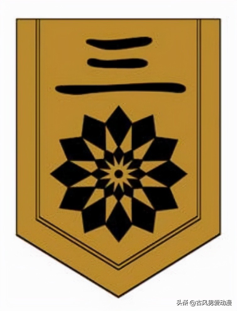 死神中的十刃分别对应什么,死神历代护庭十三番队介绍