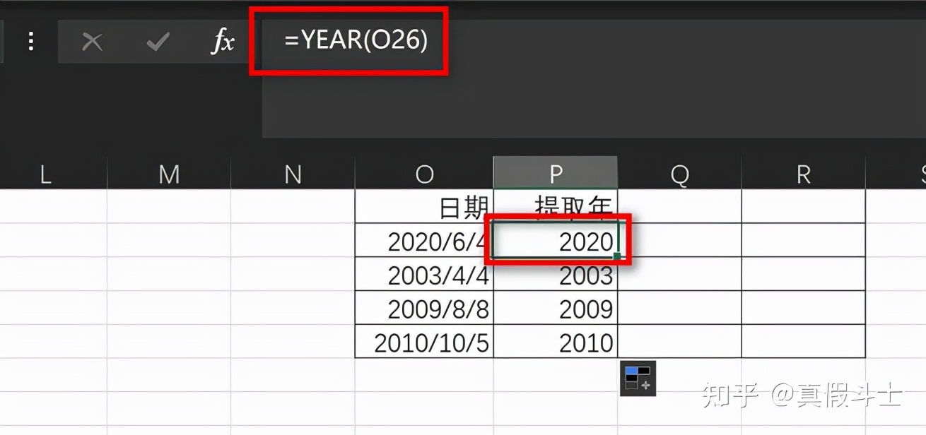 excel鍑芥暟鍏紡搴忓彿鑷姩鎺掑簭,excel鐮旂┒褰╃エ鍑芥暟鍏紡澶у叏