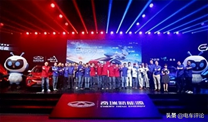 奇瑞在新能源汽车掉队了吗,奇瑞新能源为什么排不上榜