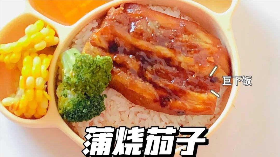 宝宝午餐不重样一岁,一岁宝宝午餐一周不重样