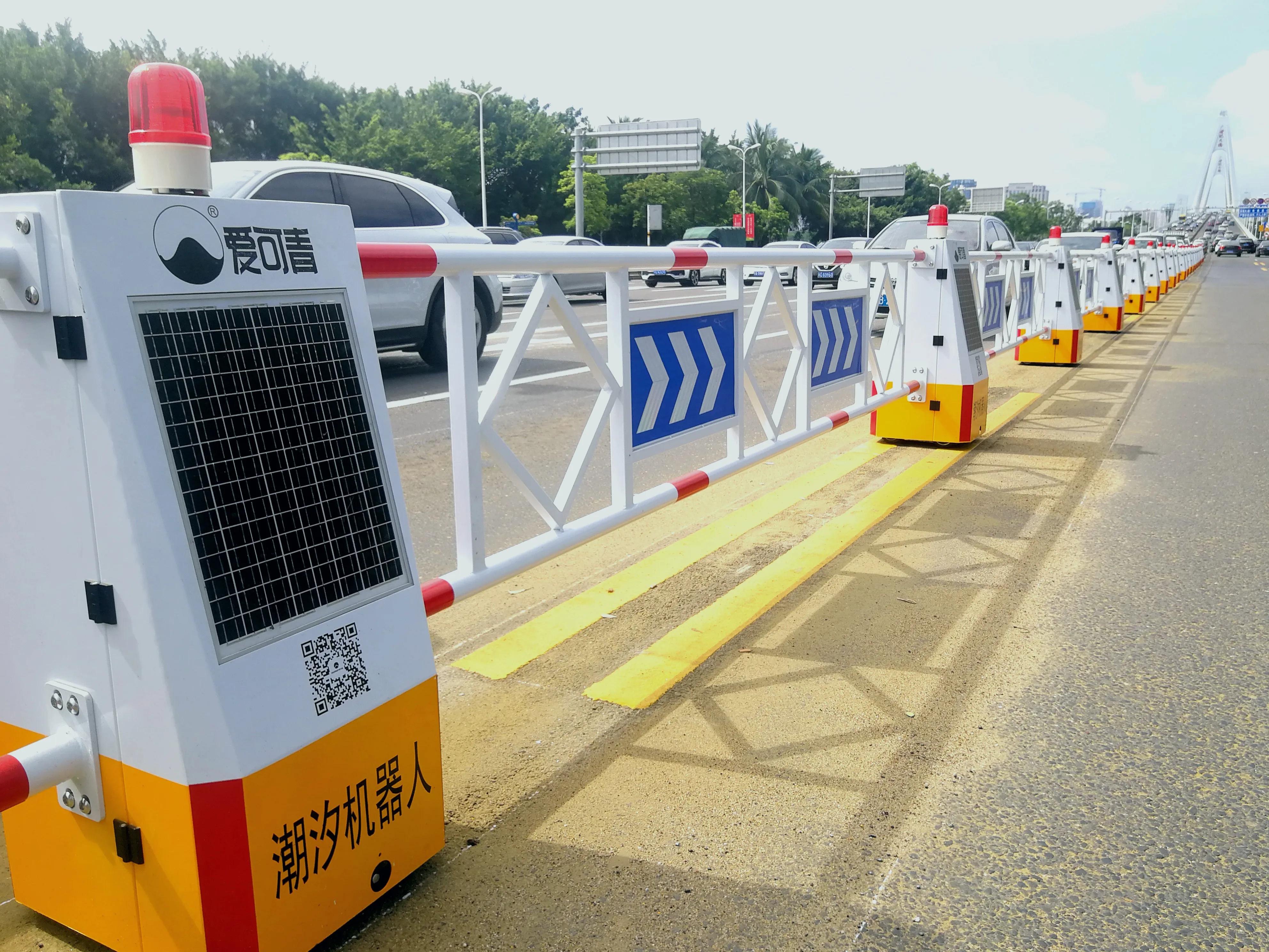 娴峰彛娼睈杞﹂亾绉诲姩鎶ゆ爮,娴峰彛娼睈杞﹂亾璋冩暣