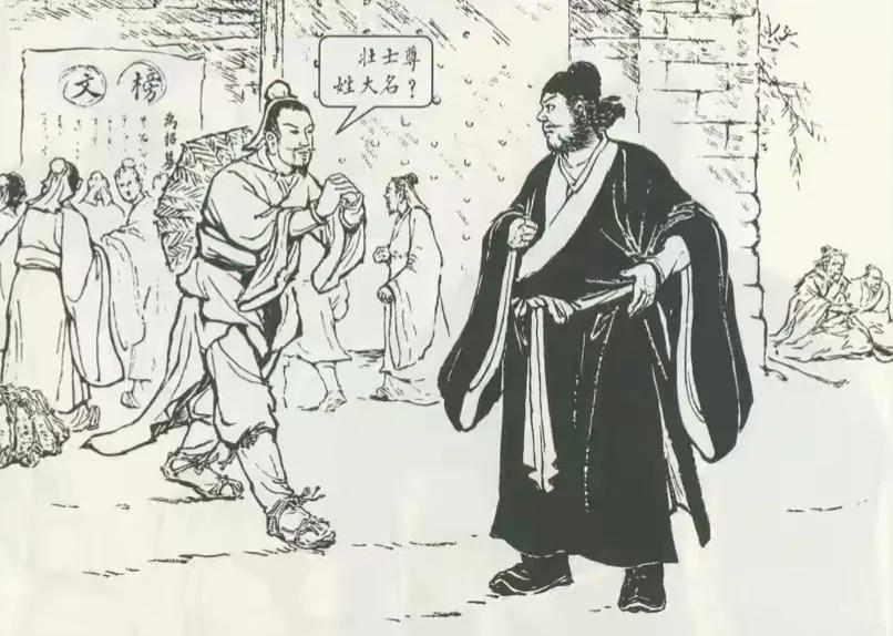 评书三国演义全集张飞,三国刘关张怒打督邮之后的故事