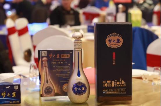 洋河梦之蓝海之蓝天之蓝区别,类似海之蓝天之蓝好入口的白酒