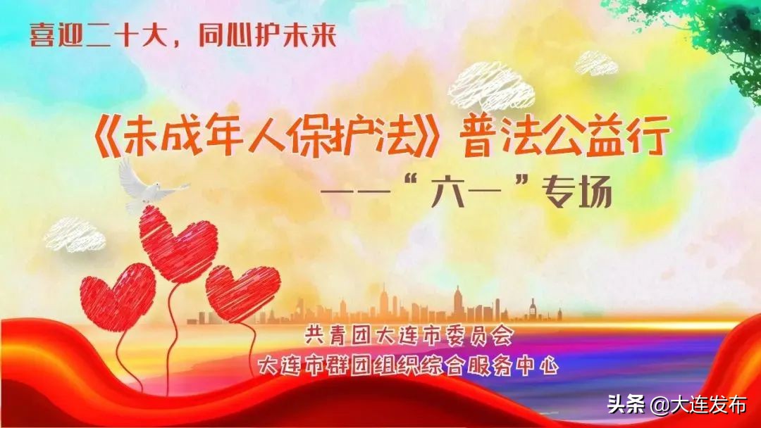 儿童节的大礼包,品牌儿童节大礼包零食