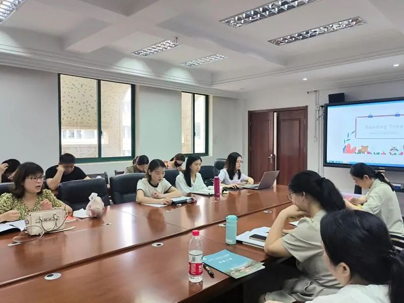 好书分享会师生共读亲子共读,好书共分享阅读促成长