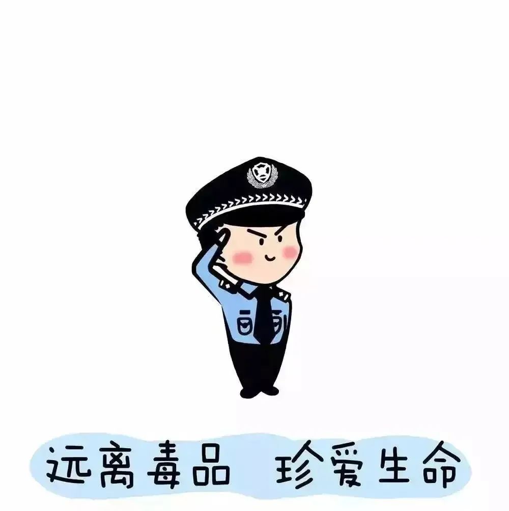 一个吸毒者的自述长篇,一个吸毒者的真实自述