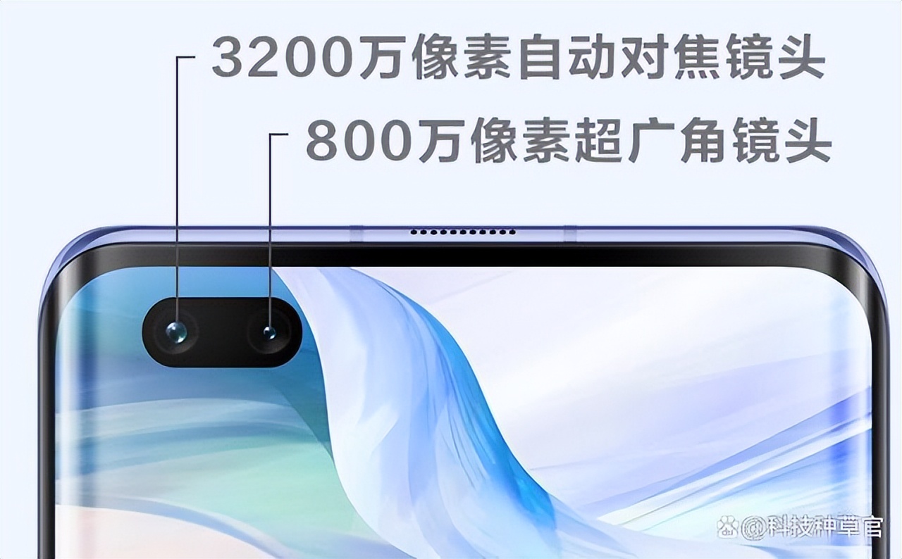 华为nova7新款5g全网通测评,nova65g和nova7对比