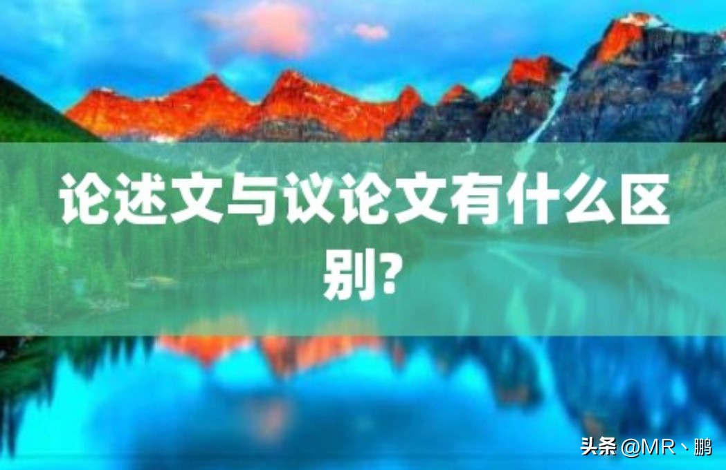 英语二考研大纲,2023考研数学二大纲
