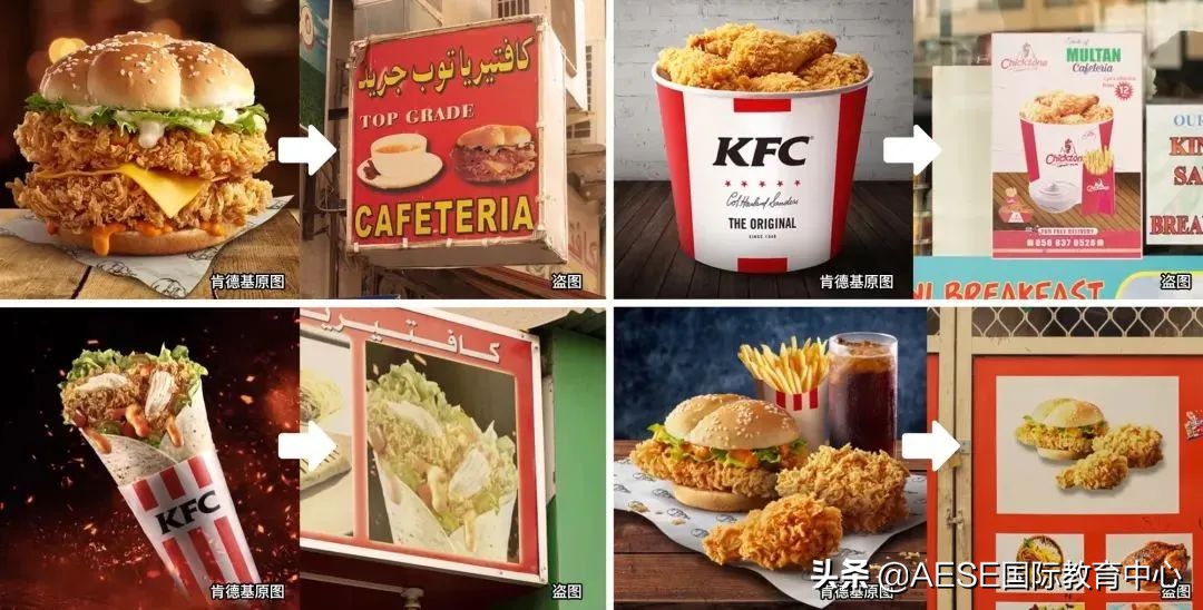 格局一下子就打开了,格局打开的一瞬间