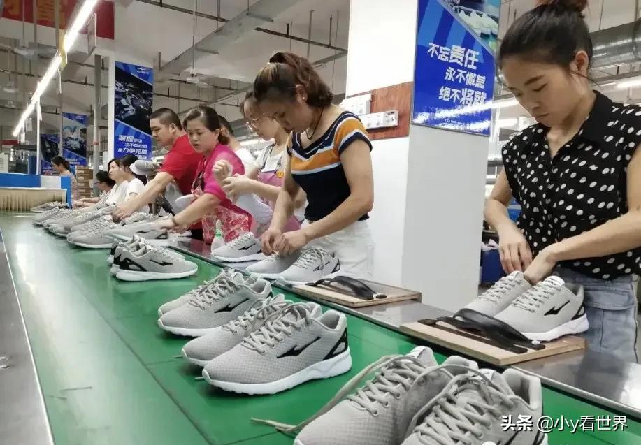 年入30w的生意,外贸鞋业qc