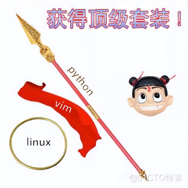 python从入门到精通教程003,python生成py文件的完整指南