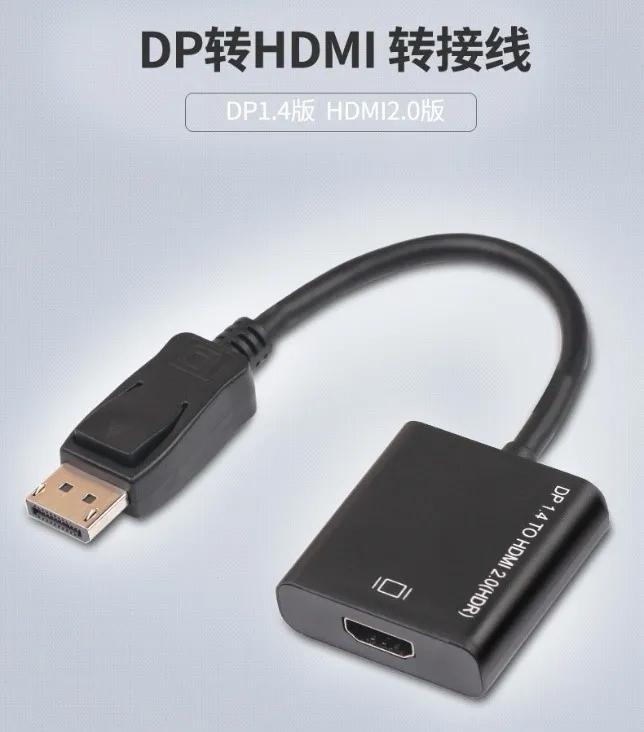 丰衣足食自己动手攒一台千元级别的X86高清*放播**器,HTPC香不香？