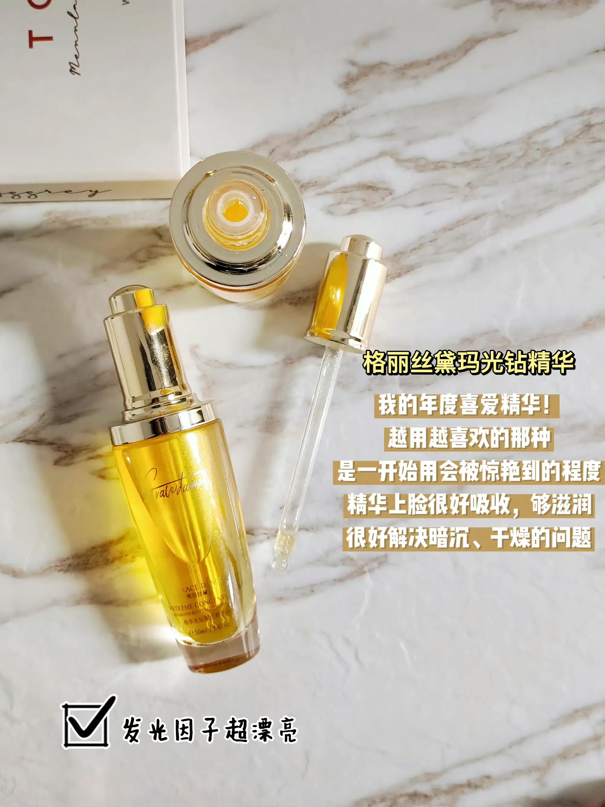 怎么知道抗初老有没有效果,哪种抗初老效果好