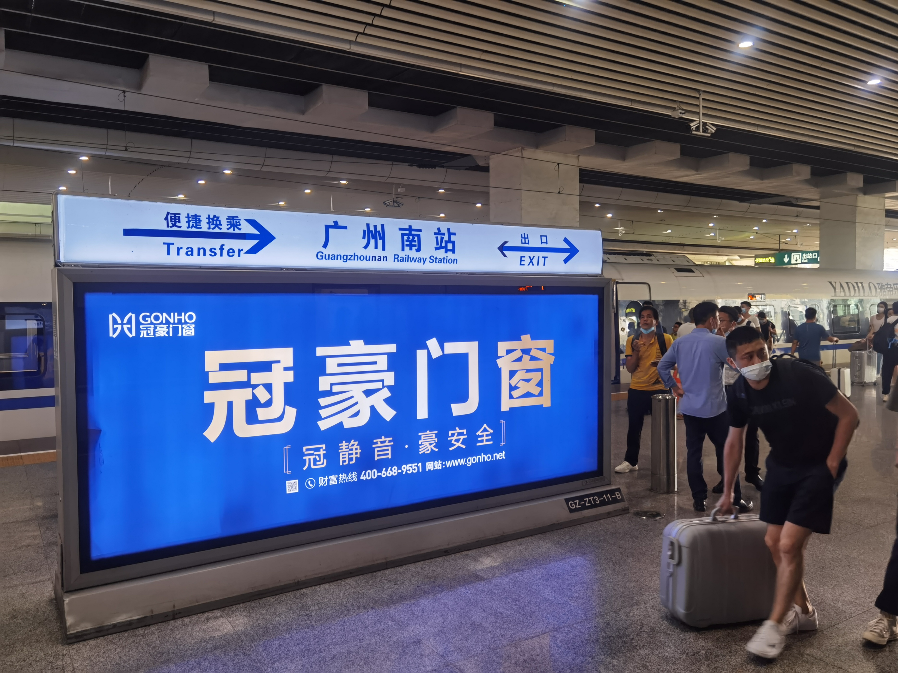 门窗十大品牌免费加盟,佛山门窗加盟十大品牌