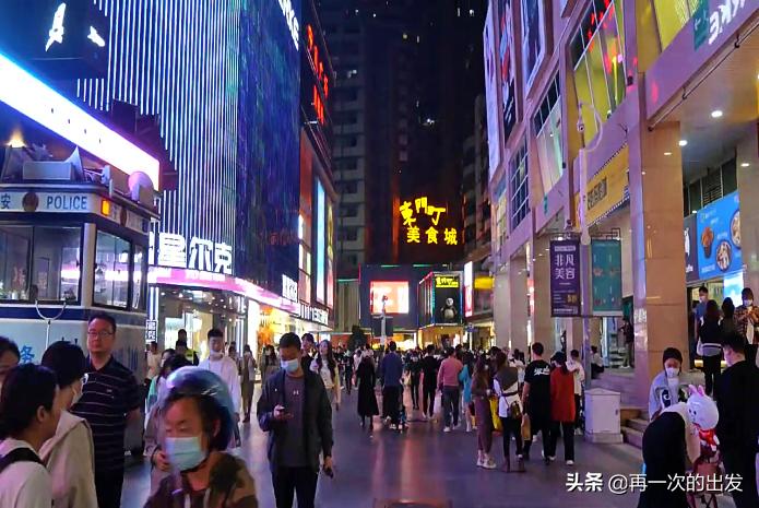 中国第一大城市长沙,国际受欢迎的中国城市