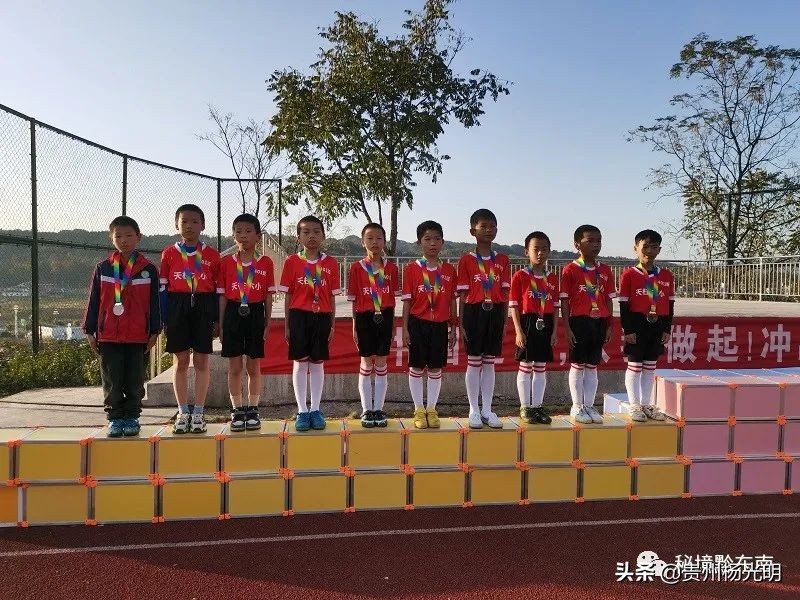 天柱县第七小学足球比赛,天柱六小足球队