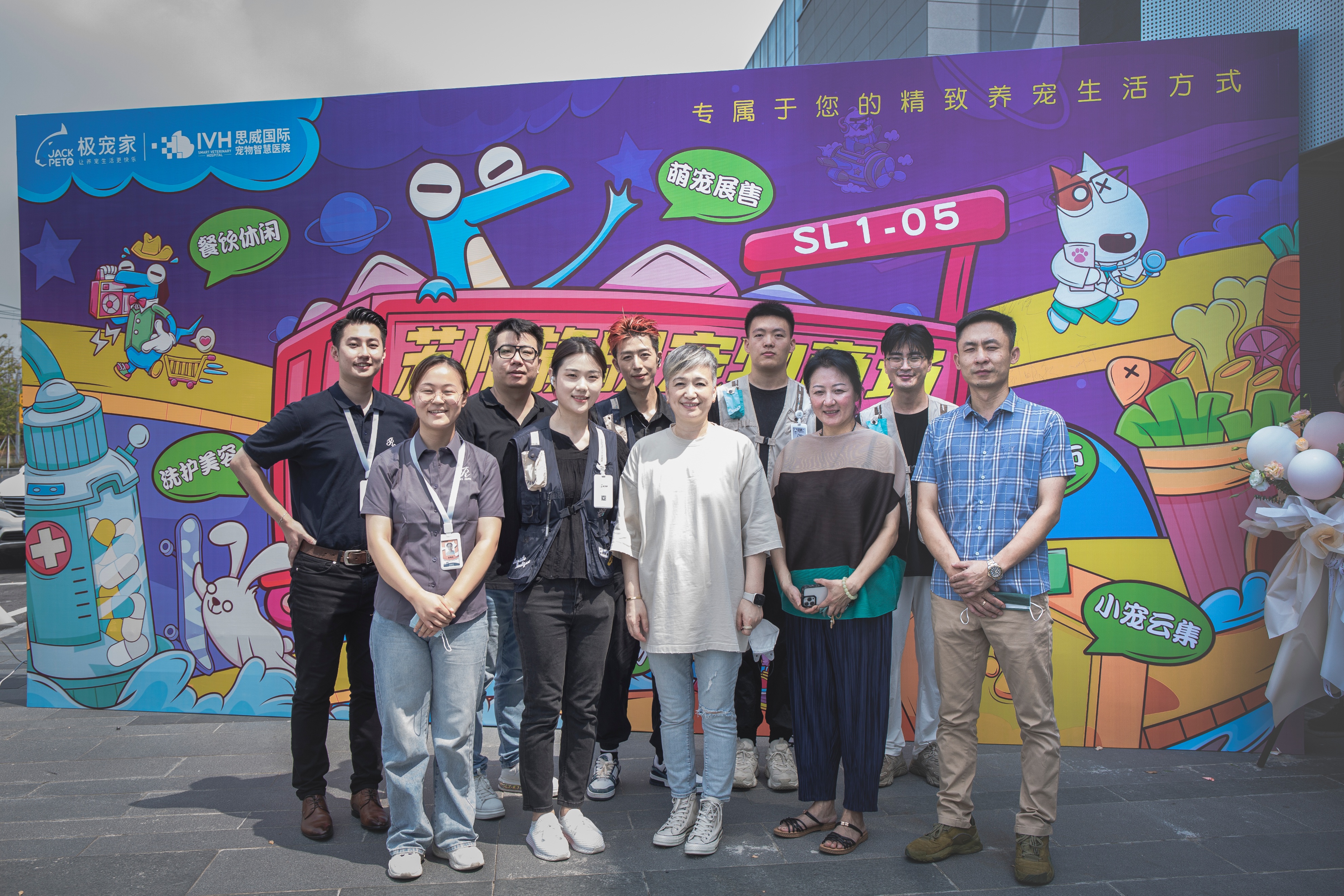 打造精致养宠新体验，极宠家2000㎡苏州旗舰店盛大开业