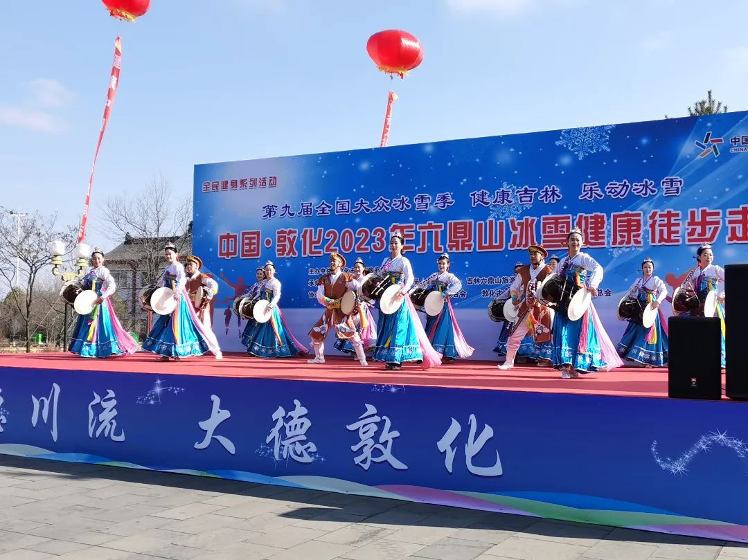 中国体育彩票吉林站,体彩中国体育彩票开奖