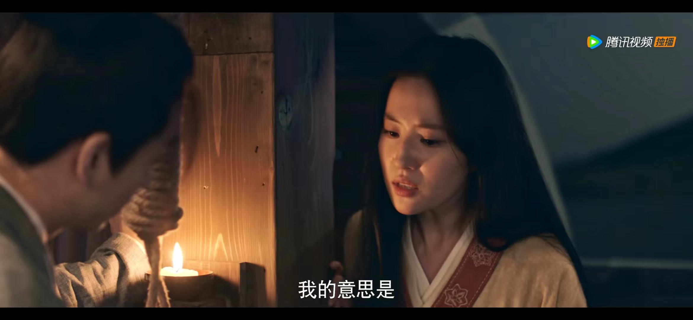 梦华录顾盼生辉片段观后感之四：顾杰克VS赵肉丝，大宋版泰坦尼克