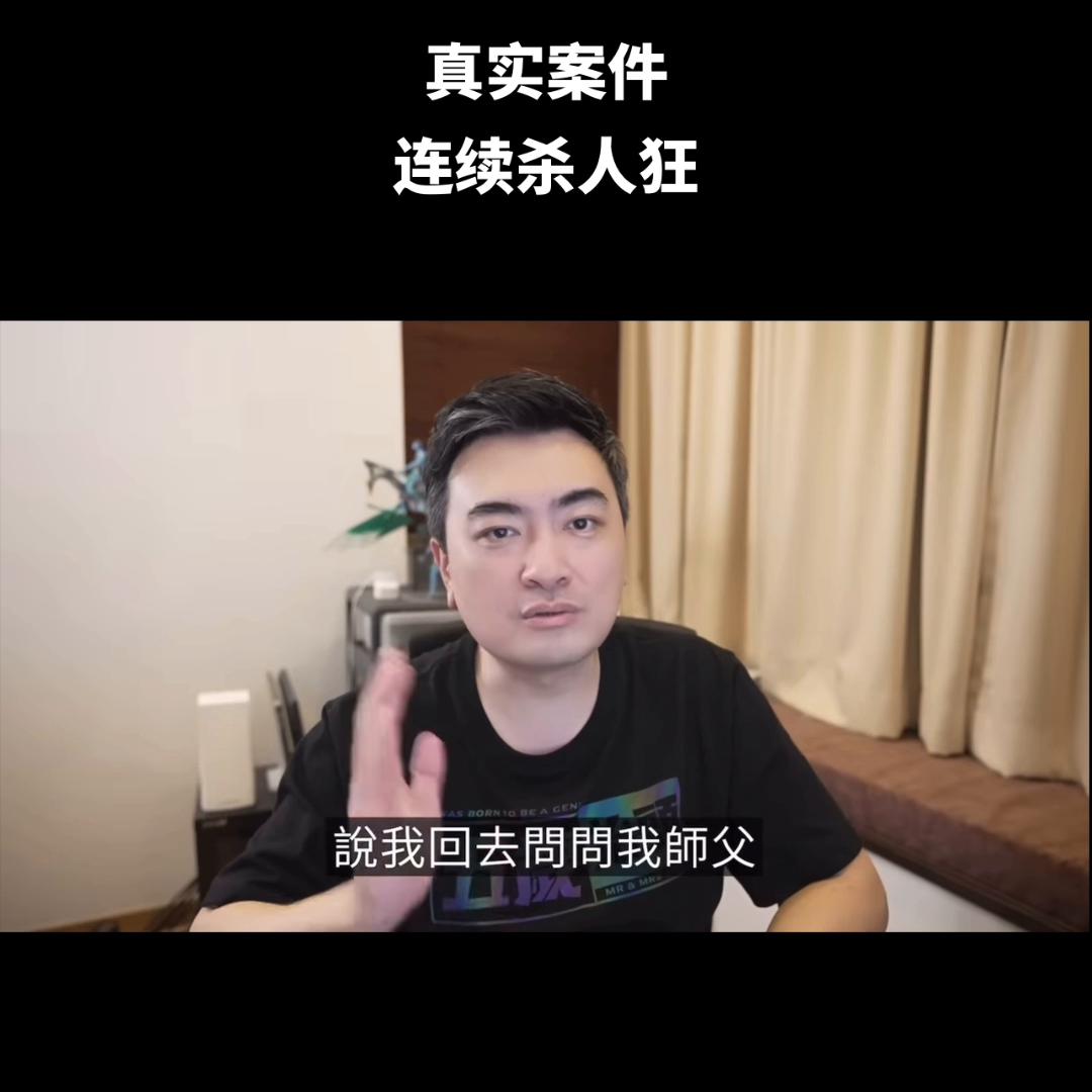 名侦探柯南第53集雾天狗杀人事件,名侦探柯南03集偶像密室杀人事件