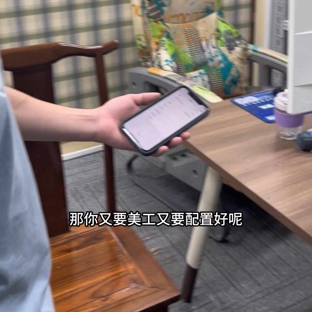 12年前的客户找麻烦来#卖电脑的小哥哥