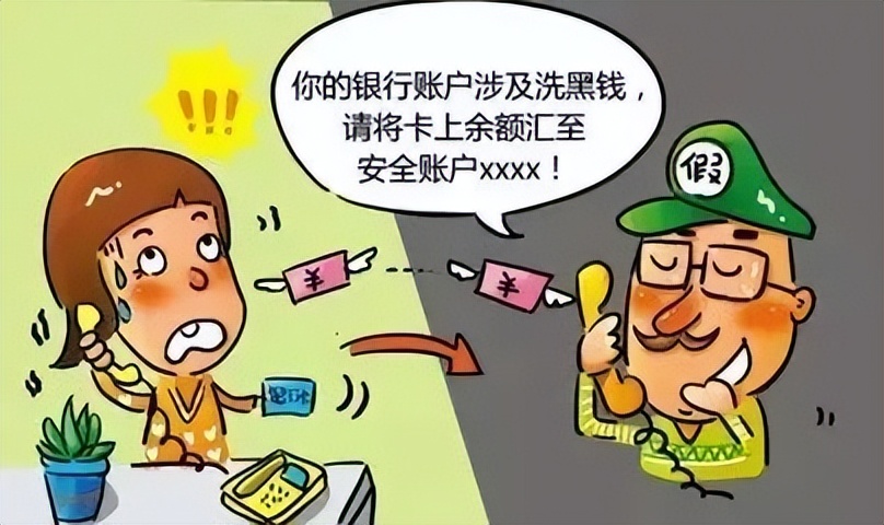 全民反诈怎么开启诈骗预警,全民反诈的诈骗预警要开启么