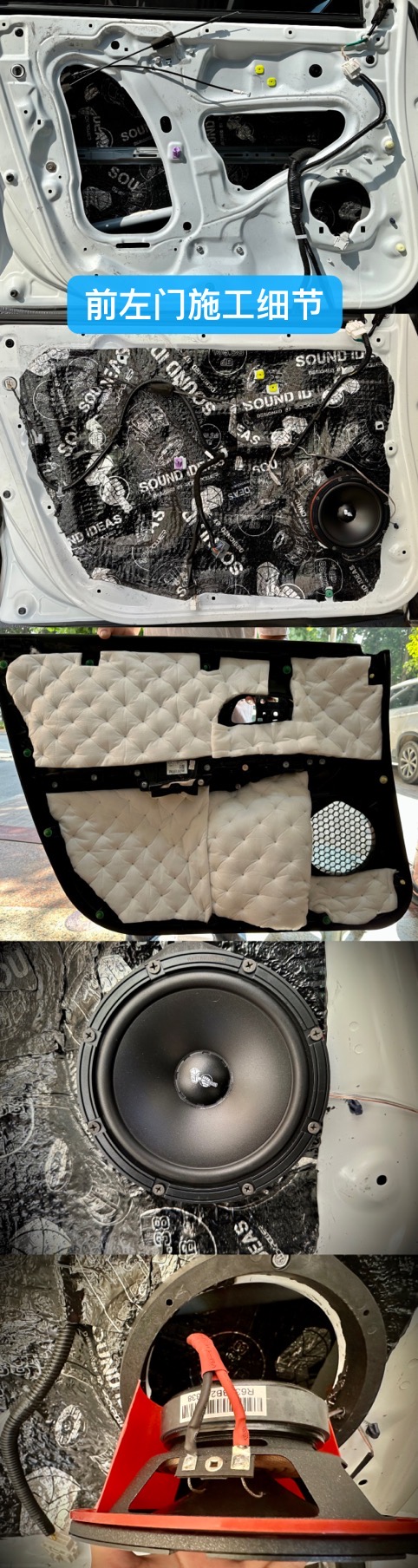 本田缤智1.5t一嗨租车音响,缤智三频均衡汽车音响