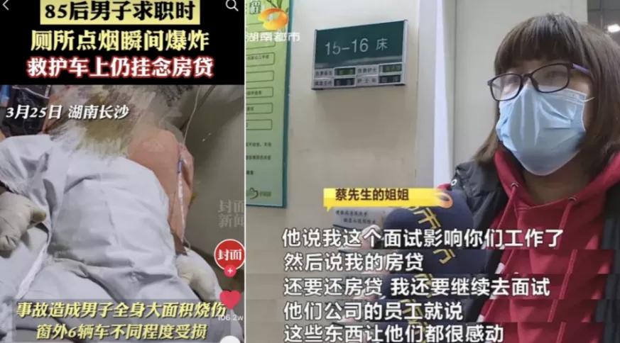 90后住家保姆月薪15000,90后女生做住家保姆月入过万