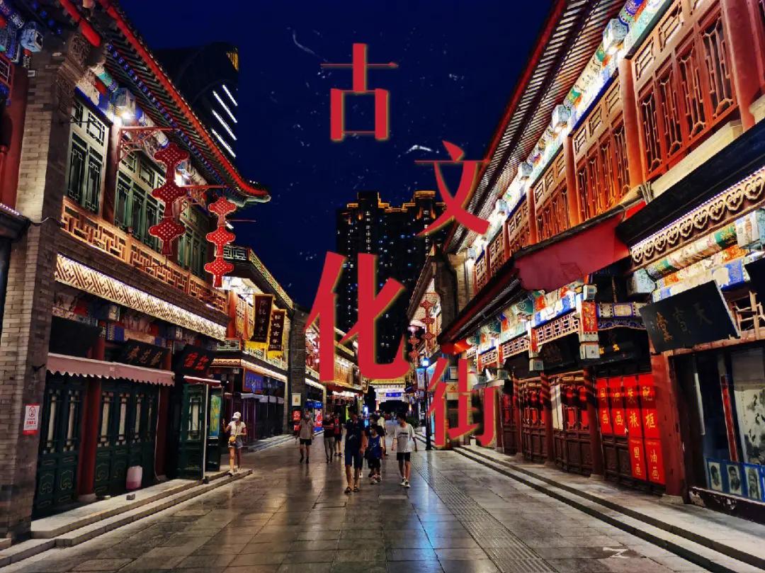 天津五一旅游攻略推荐,天津五一去哪玩更好玩儿