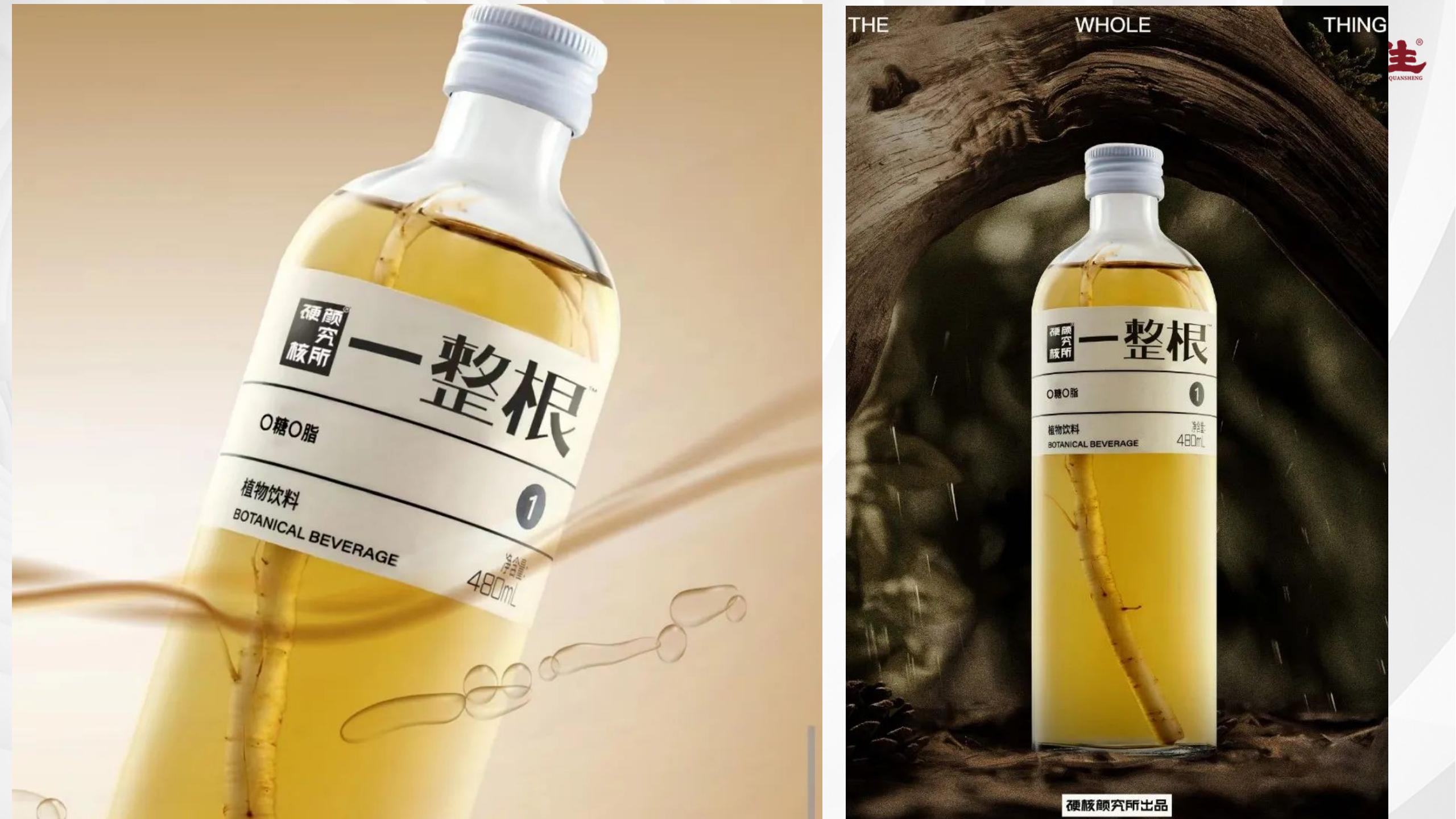 楗枡鍝佺墝缁忓吀妗堜緥,楗枡鍝佺墝鎴愬姛妗堜緥