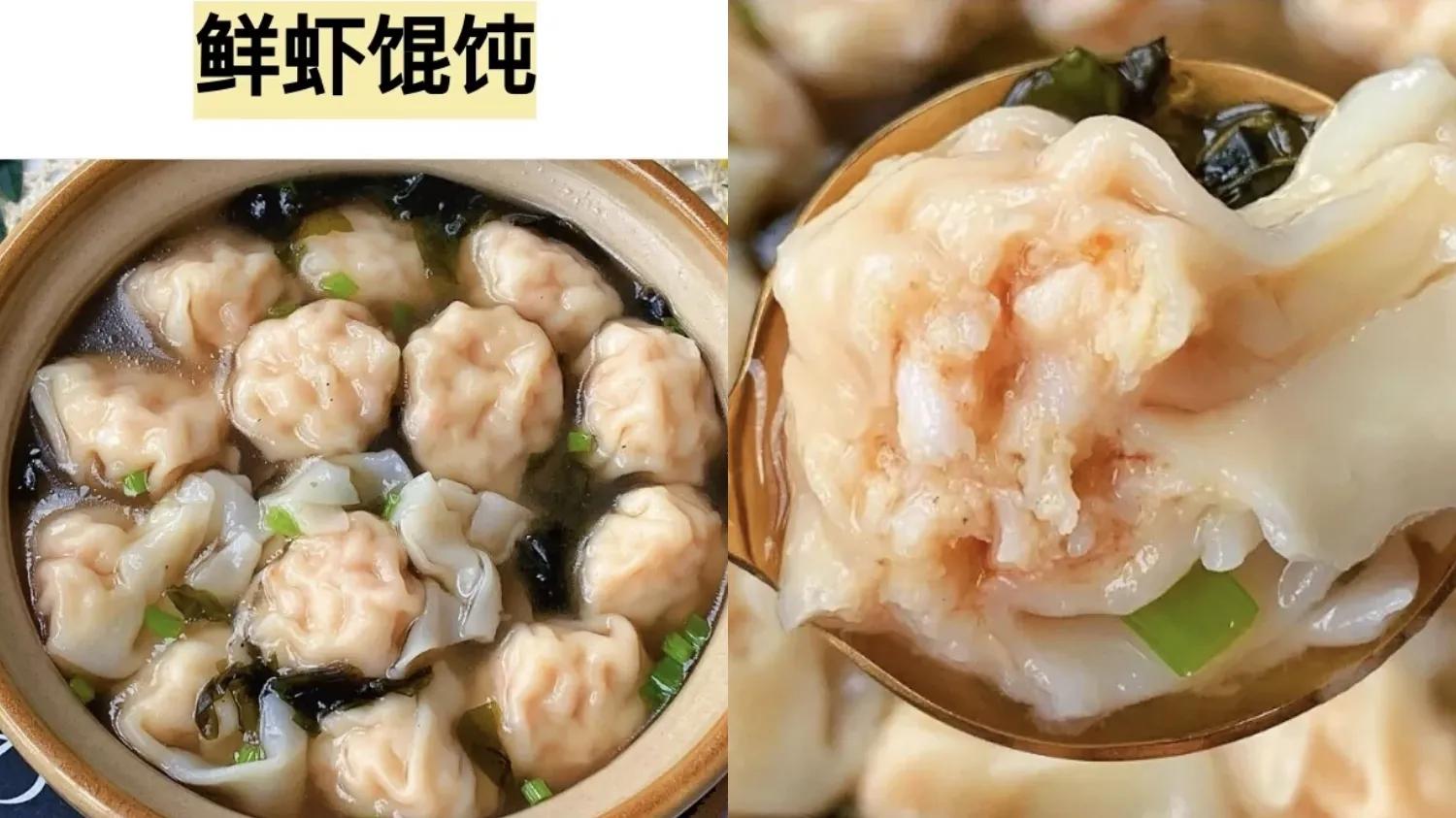 7种虾的做法鲜美可口又下饭,好吃又简单又大气美观的虾的做法