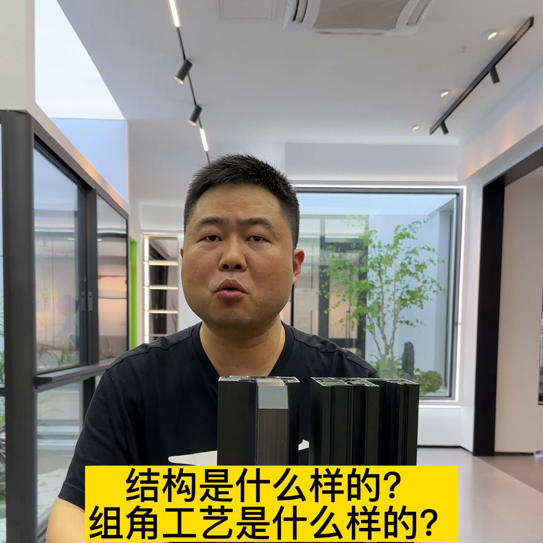 买系统门窗签合同需要注意的事项,买断桥铝门窗合同签订要注意事项