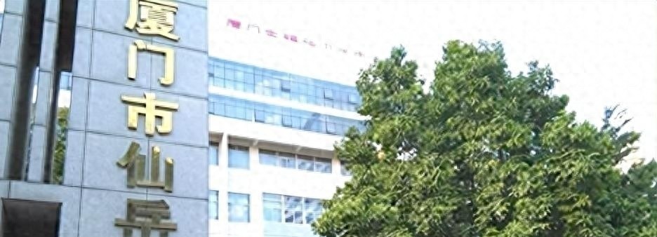 男医生“吸吮”女子隐私部位,还拒不承认,不料唾液暴露一切!