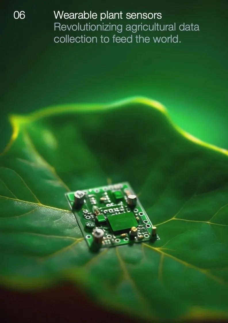 2023年十大新兴技术发布,2023年十大新兴科技