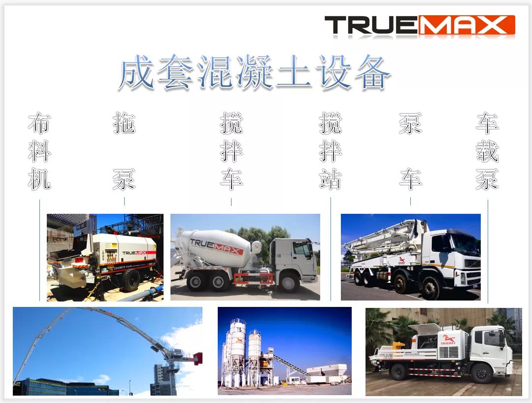 志合者不以山海为远日语,志合者不以山海为远动画