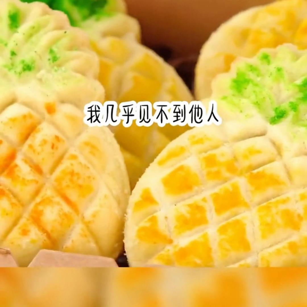 怎样在微信艾特想艾特的人,评论区怎么艾特想艾特的人