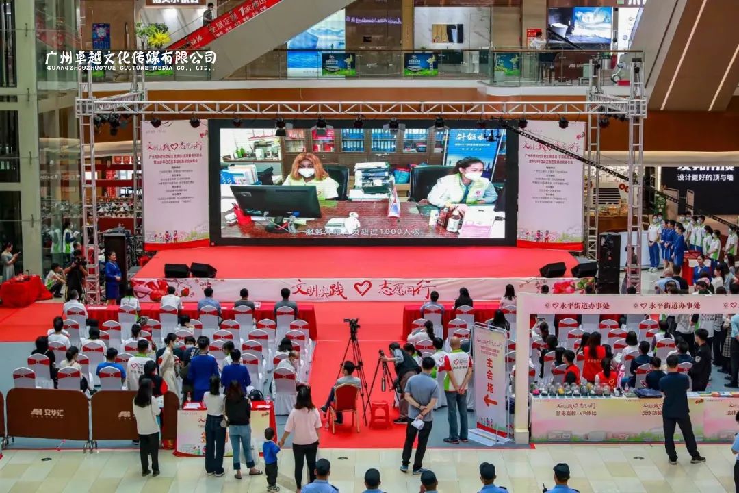 广州卓越影视文化传播有限公司,广州卓越文化传媒有限公司