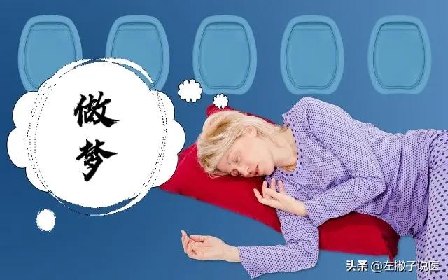 经常做噩梦警惕四种病,经常做噩梦是什么预兆