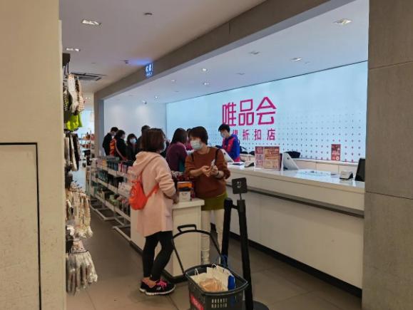 周大福黄金和周生生,周大福新年火爆