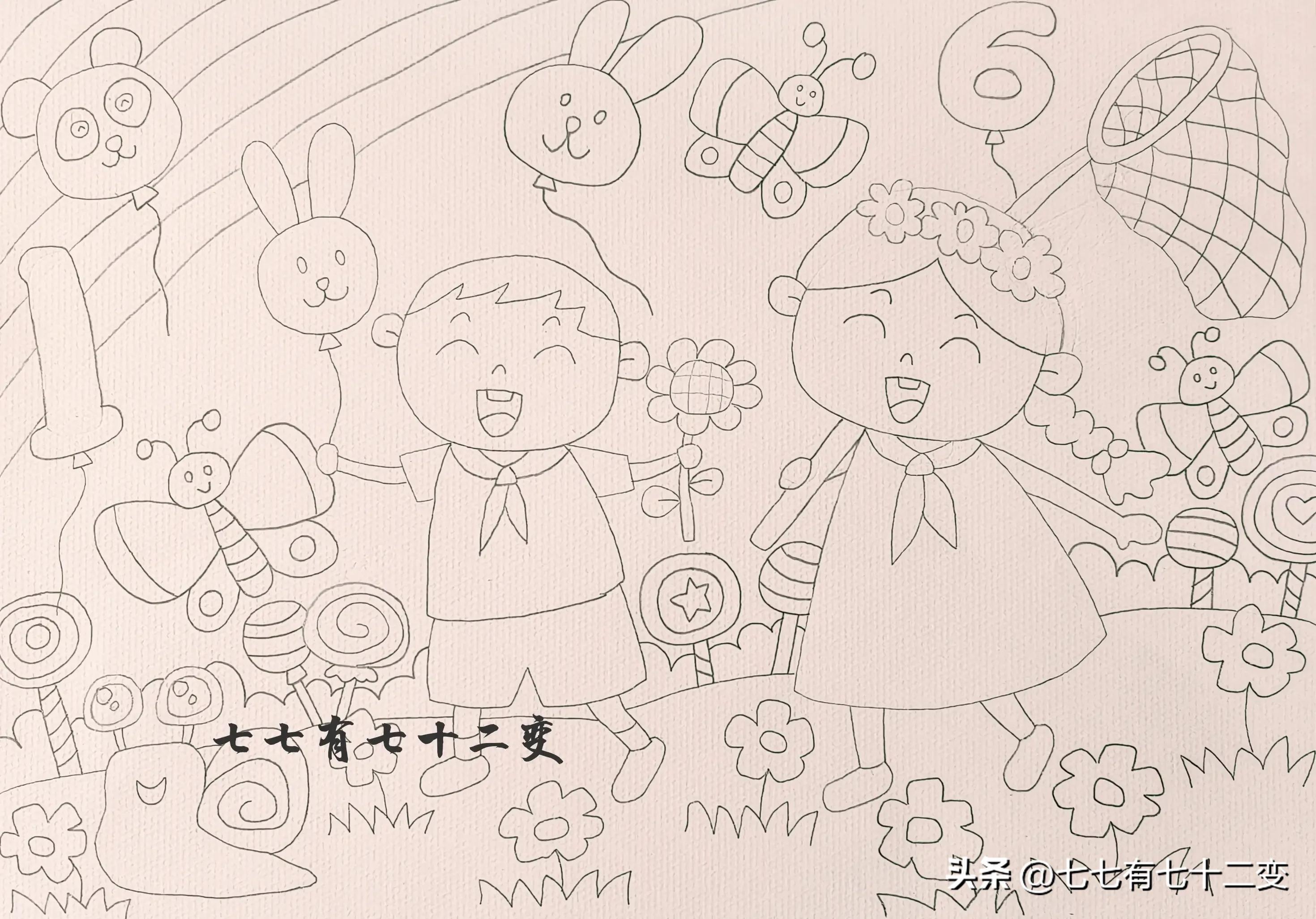 关于二年级六一儿童节简笔画,六一儿童节入场券设计简笔画