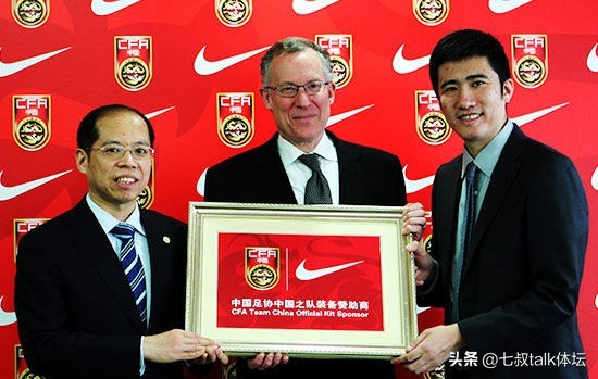 国足新款球服,你还会买国足吗