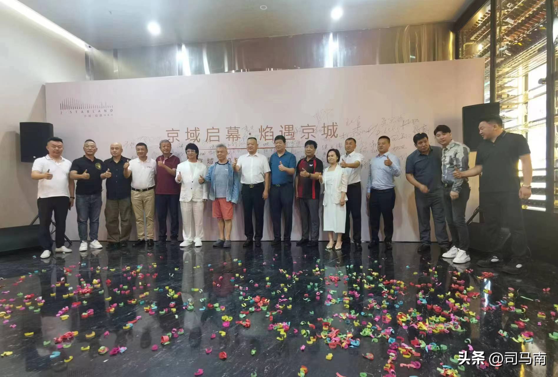 司马南:民营企业爱死个人儿,中午蹭吃很开心